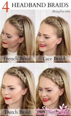 انواع مدل مو در منزل